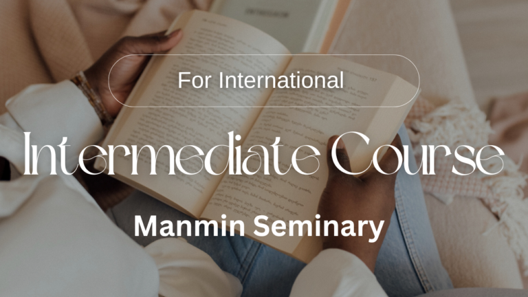 Intermediate Course (For International)