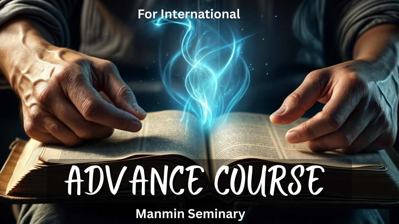 Advance Course (For International)